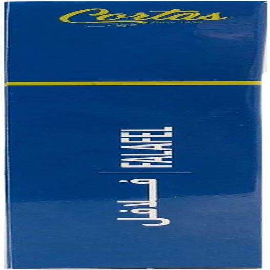 Cortas Falafel Mix 200 G image number 3