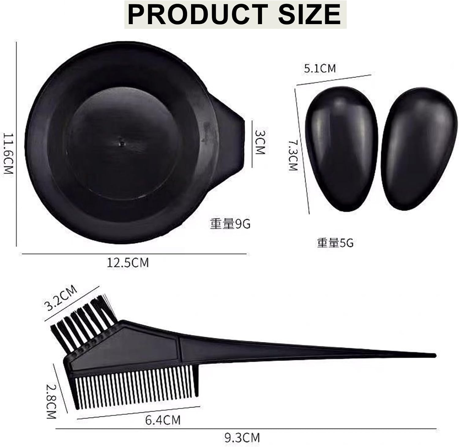 Yxvyxymyxxg​ DIY Hair Wicking Kit - Reusable Styling Set with Silicone Cap, Hat, Brush & Gloves for Sunburst Hair Design, for Women image number 3