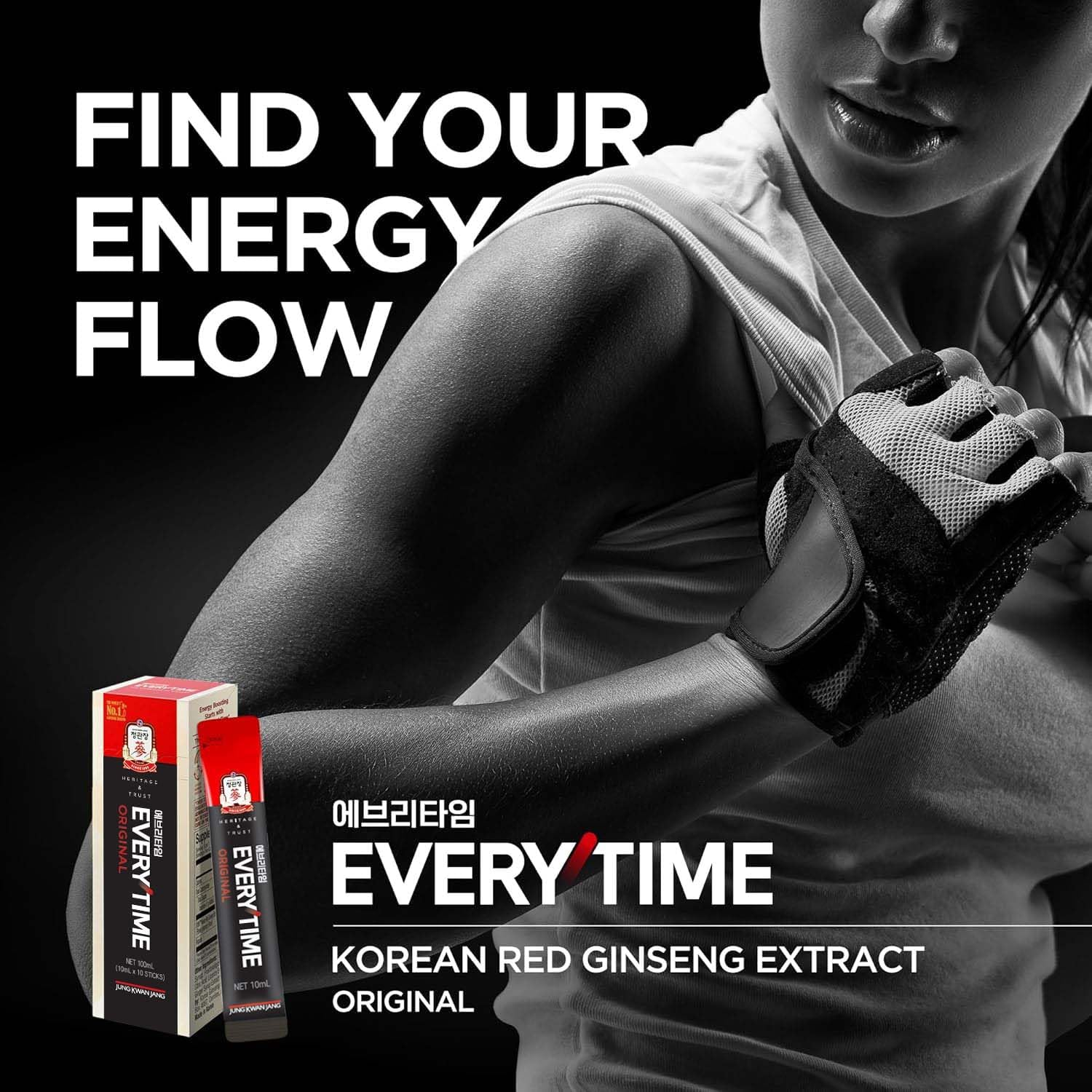Jung Kwan Jang Korean Red Ginseng Extract Stick Everytime 3000Mg | Energy Supplements, Ginseng Supplement, Ginseng Tea, Korean Food | Caffeine Free, Sugar Free, Boost Energy, Support Immunity | 10Ml X 30 Sticks image number 4