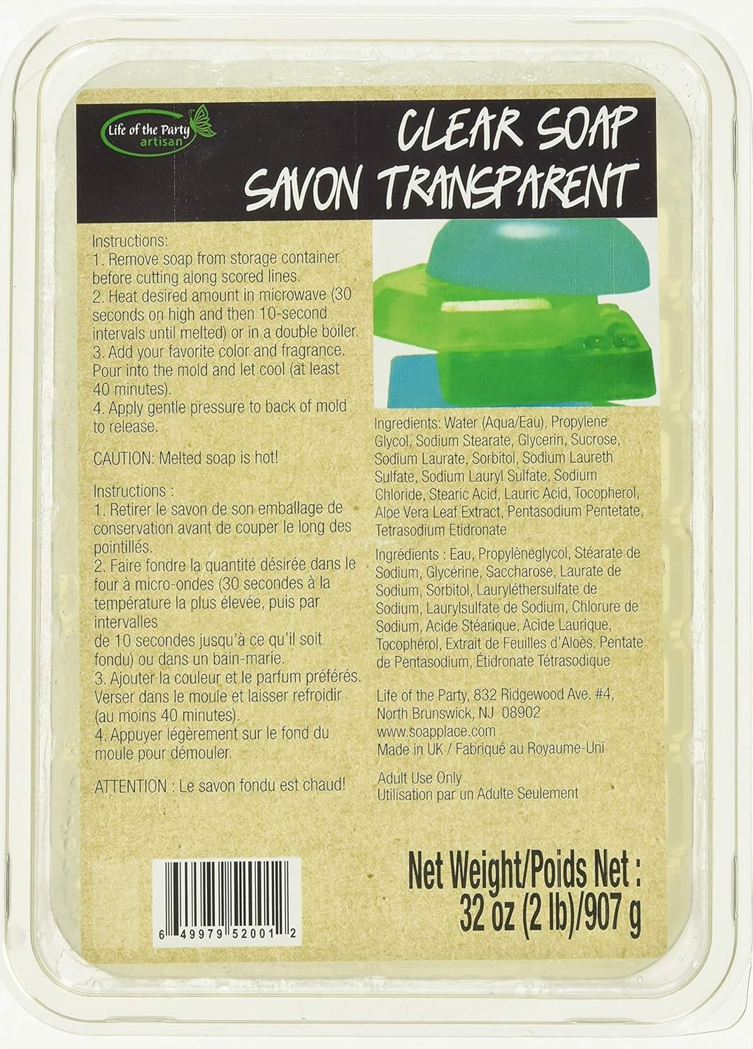 Life of the Party Goat Milk Soap Base, 5 Lb, image number 1