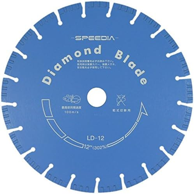 Speedia Hand Cutter Blade Deluxe LD-10 Hole Diameter 1.0 Inch (25.4 Mm)