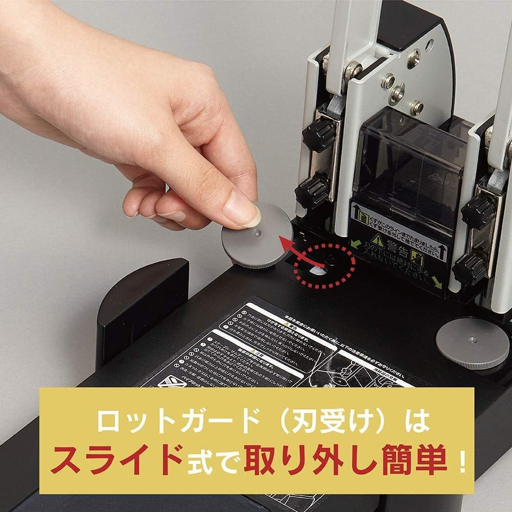 Carl 2 Hole Punch 145 Sheets image number 1