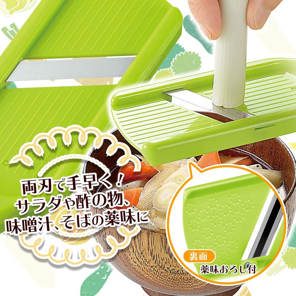 Shimomura Kougyou FVS-610 Full Veggie Smile Cucumber and Leek Slicer, Dishwasher Safe, Made in Niigata, Tsubamesanjo, 6.8 X 2.1 X 0.9 Inches (174 X 53 X 23 Mm), Green image number 5