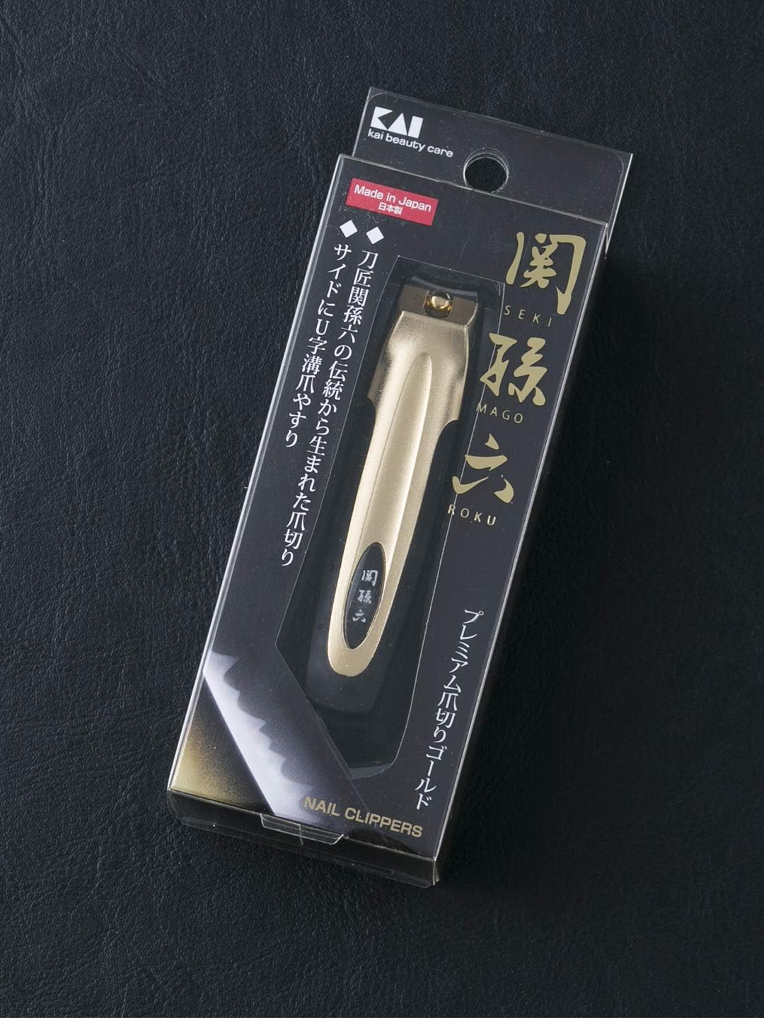 Kai KAI HC1843 Seki Magoroku Nail Clipper, Type 101 M, Curved Blade, Made in Japan image number 3