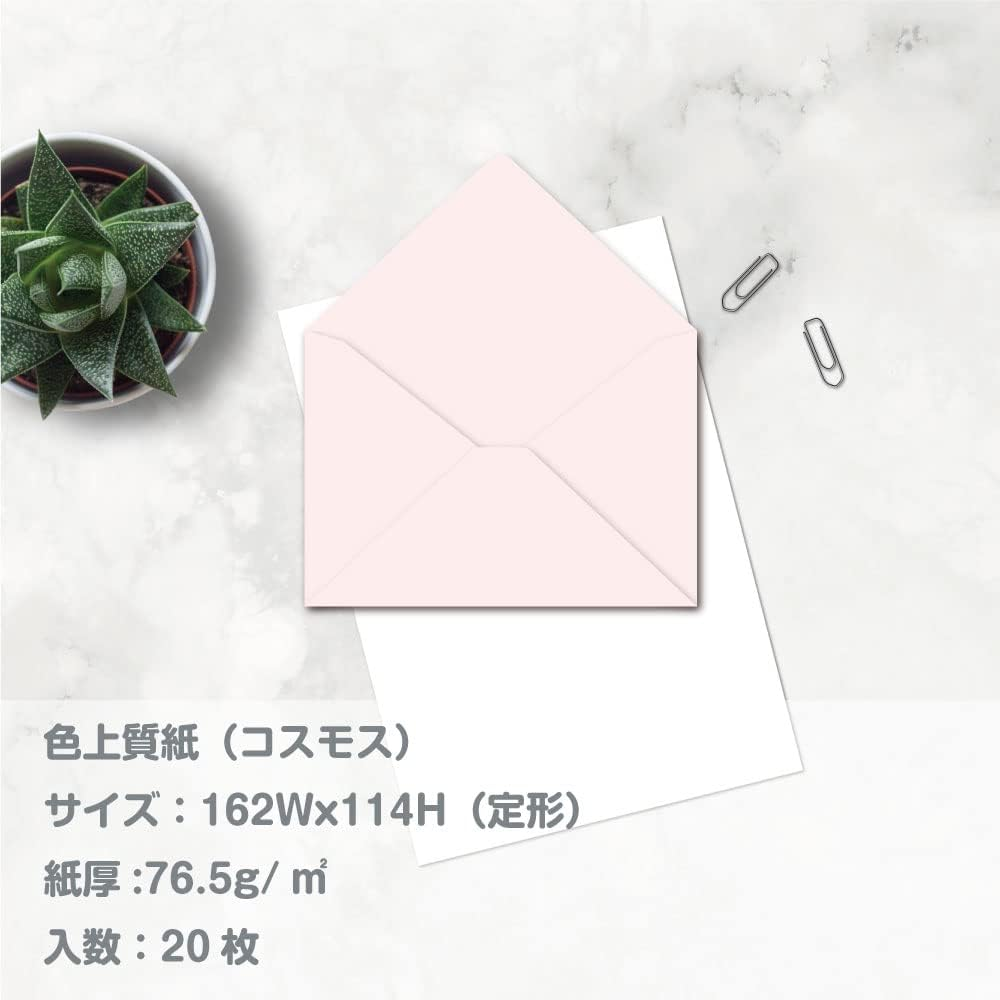 Etrangedy Costa Rica Letter Set, Pastel, Pink, LT2-P2-01 image number 4