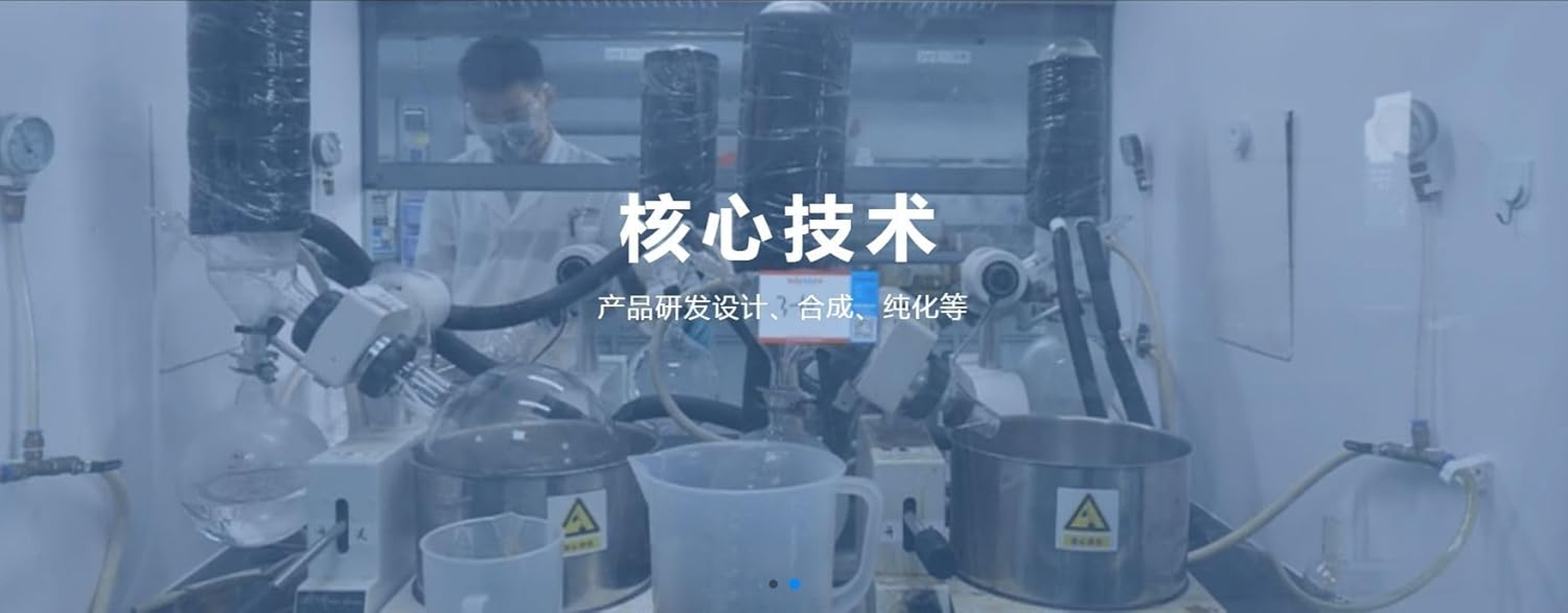 RU58841, CAS 154992-24-2, Purity 99%, 10 Grams, 100Mg Scoop Inside image number 5