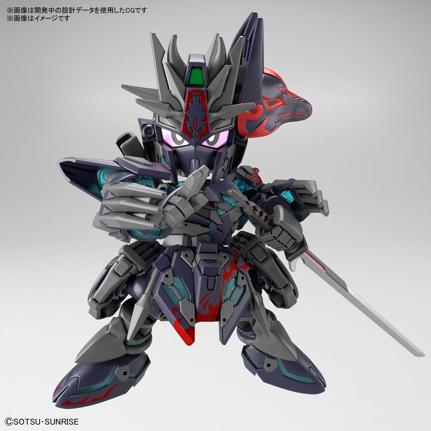 Bandai Hobby Gundam SDW Heroes Sasuke Delta Gundam image number 6