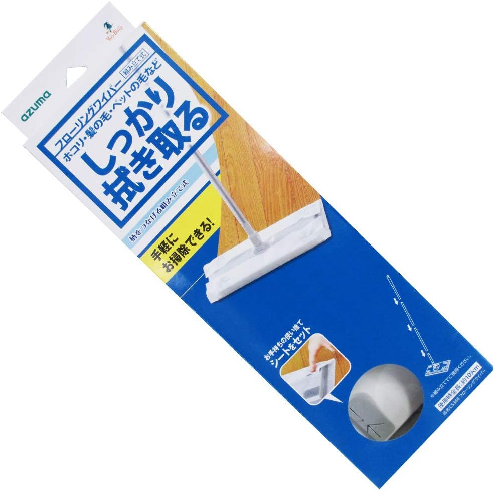 Azuma CS388 Flooring Wiper Flooring Wiper Wipe Width: Approx. 10.6 Inches (27 Cm) for Cleaning Flooring image number 3