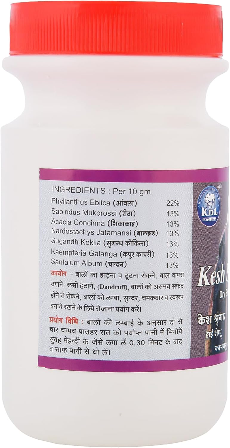 Kamdhenu Laboratories Kesh Sirngar Dry Shampoo 250Gm Powder