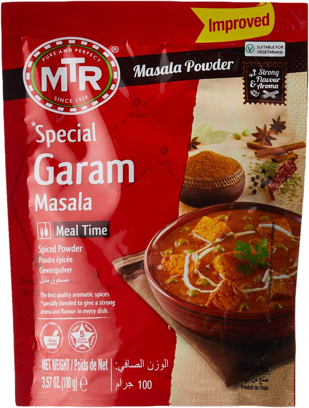 MTR Garam Masala, 100 G