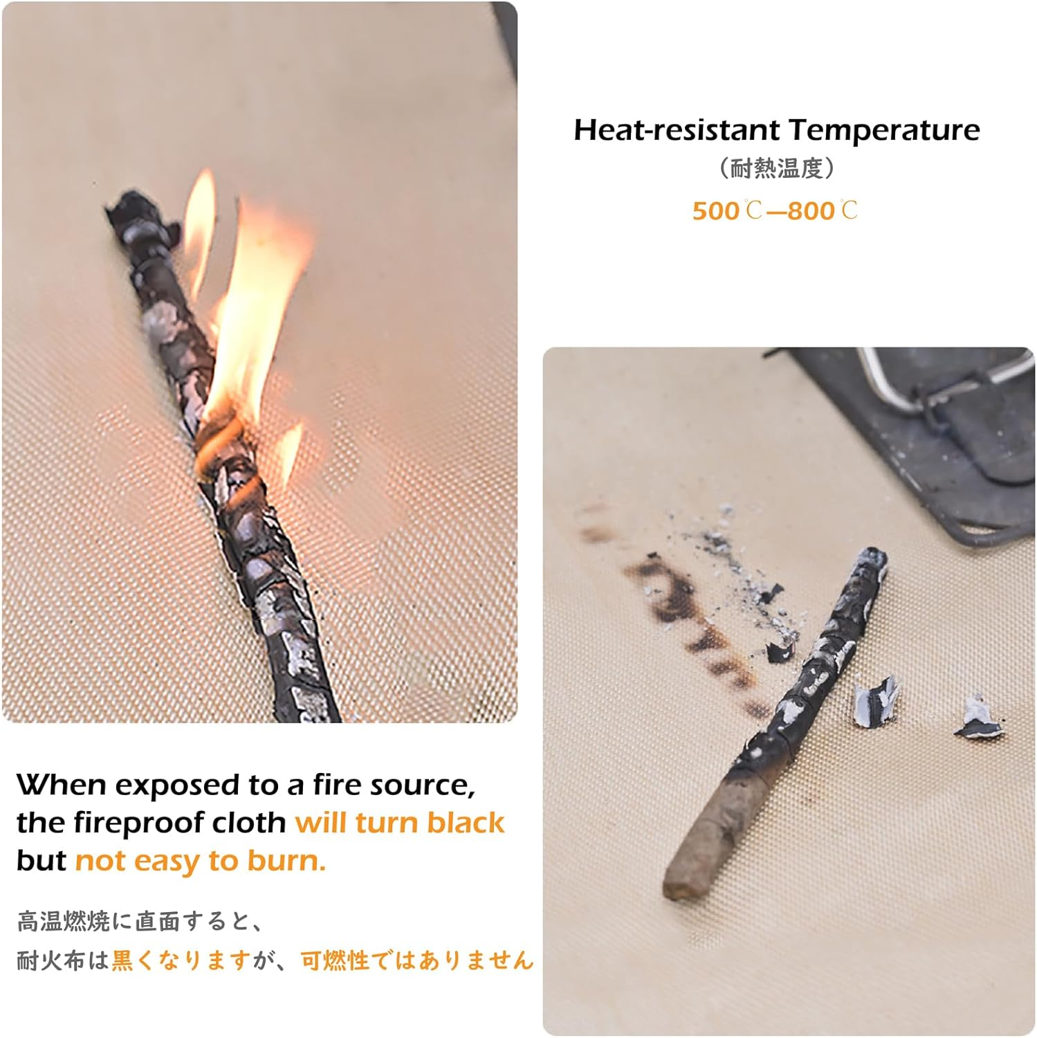 TRIWONDER Fire Blanket Fire Pit Mat under the Grill Protective Deck Patio Grass BBQ Fiberglass Gas Grill Mat Plumber'S Pad Oil Pad Fire Retardant Blanket (Beige, 50X50Cm) image number 4