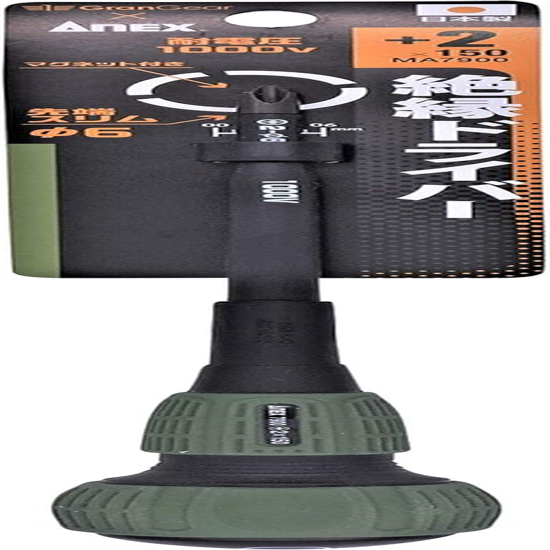 ANEX Insulated Screwdriver, Military Color, Grangear X ANEX, Collaboration Product, Ma7900+2X150, Military Green image number 6