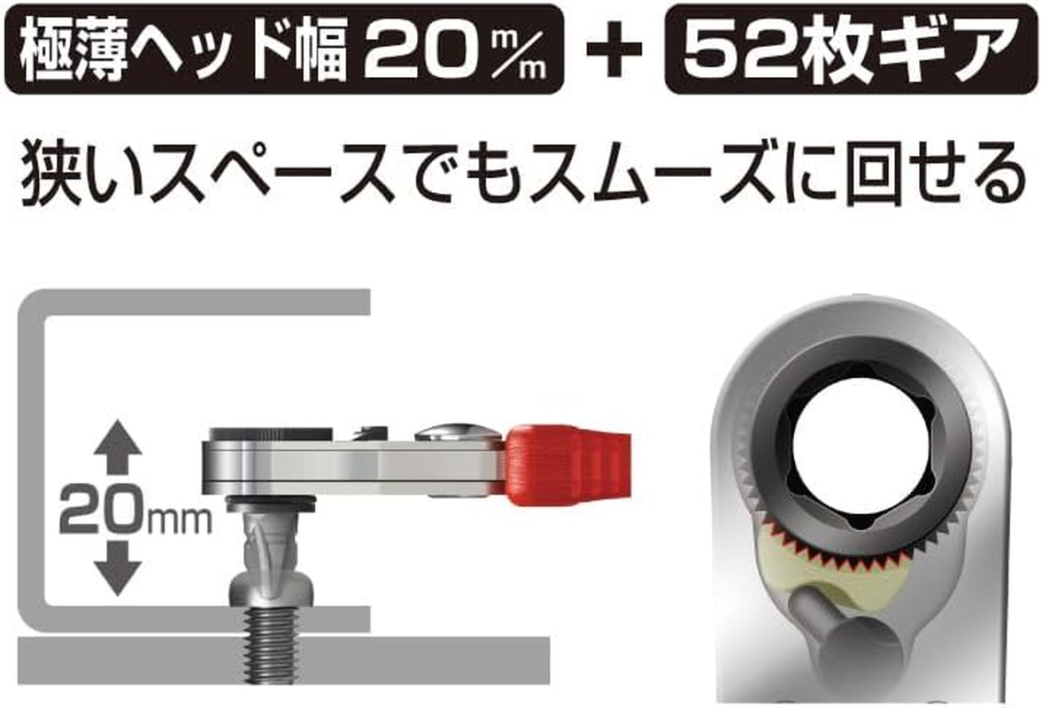 ANEX No. 525-28B Ratchet Screwdriver Compact Bit 52 with Case, Multi Set image number 4