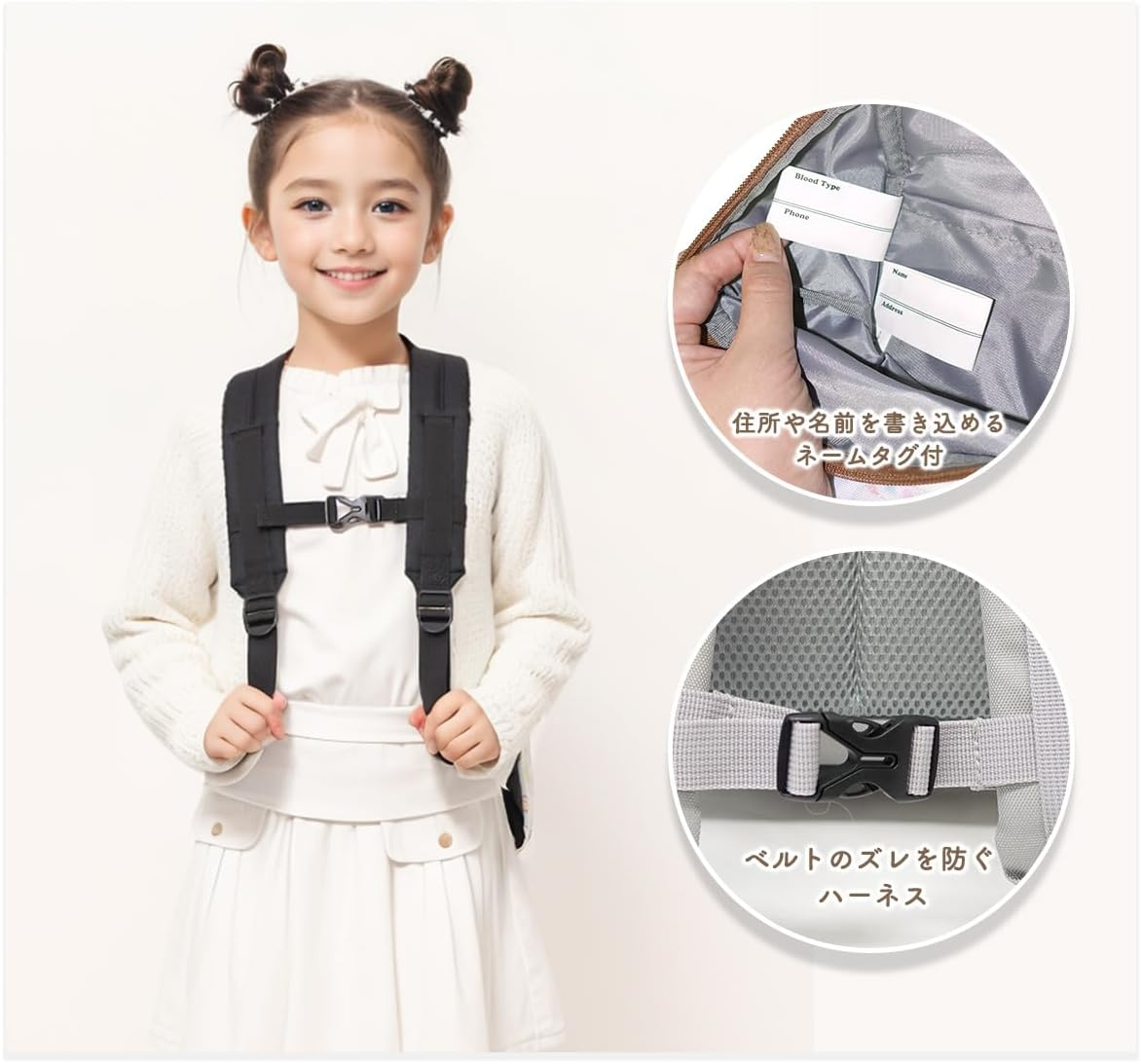 Title Role Sumikko Gurashi Backpack with Tablet PC Case Large Capacity Box Type for Girls - Blue image number 2