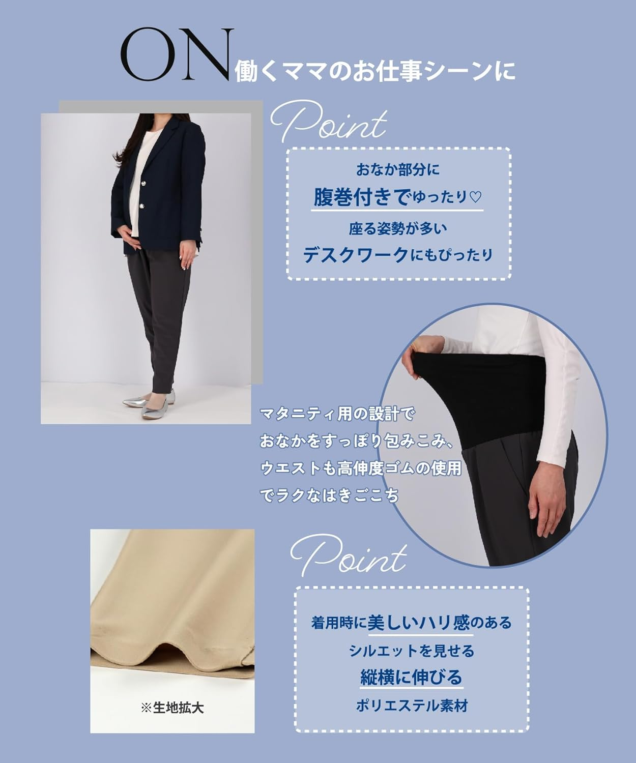 Wacoal Maternity MXY101 MXY101 Women'S Tucked Tapered Pants, Easy to Wear, Tumble Dry, Cropped Length, 9/4 Length image number 1