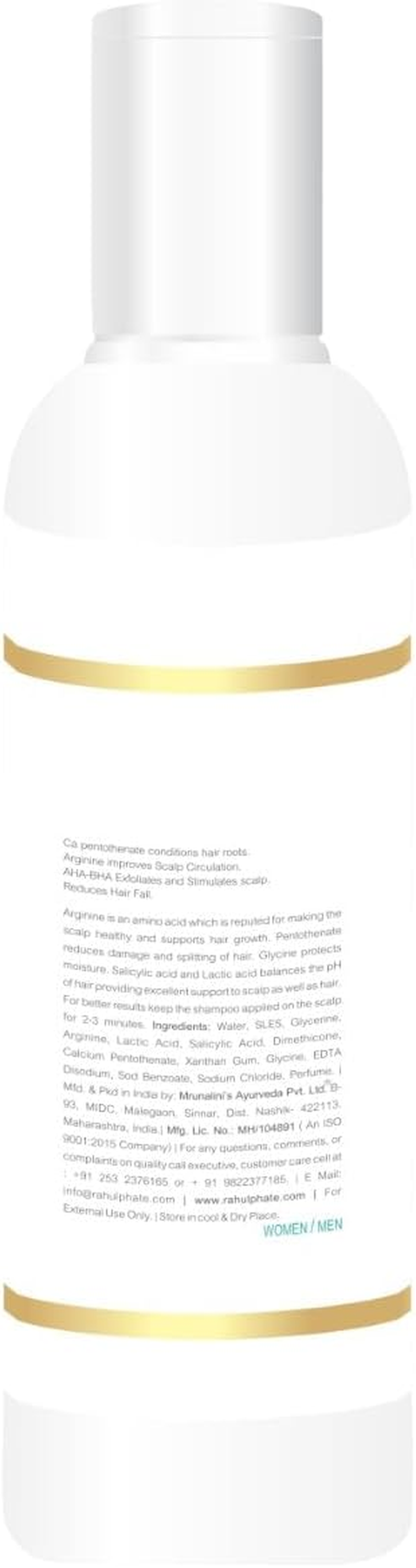 Rahul Phate'S Research Product Ana-Zoom Hair Cleaner Arginine-Pentothenate Shampoo 200 Ml image number 2