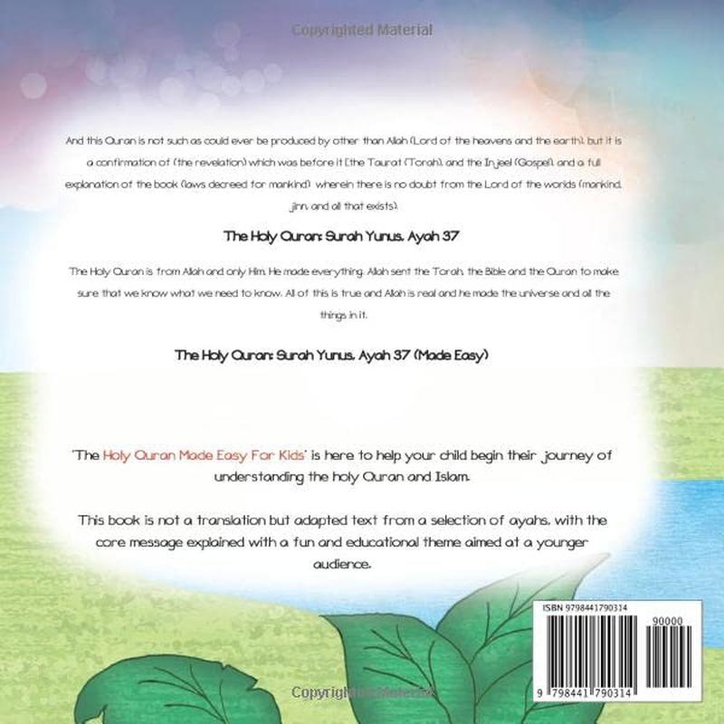 The Holy Quran: Made Easy for Kids - Vol. 1, Surah 61-70 image number 1