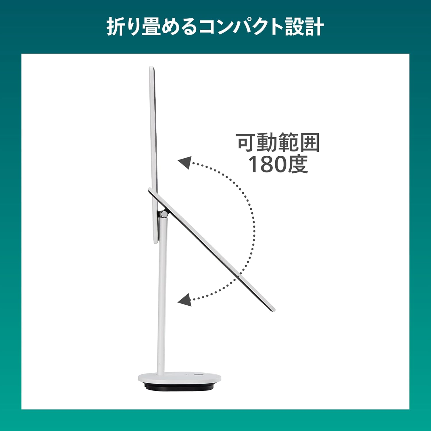 Philips LED Ivory Desk Lamp (5 W), Dimmable and Portable Table Lamp with Eyecomfort, Energy-Saving LED Lighting, White image number 2