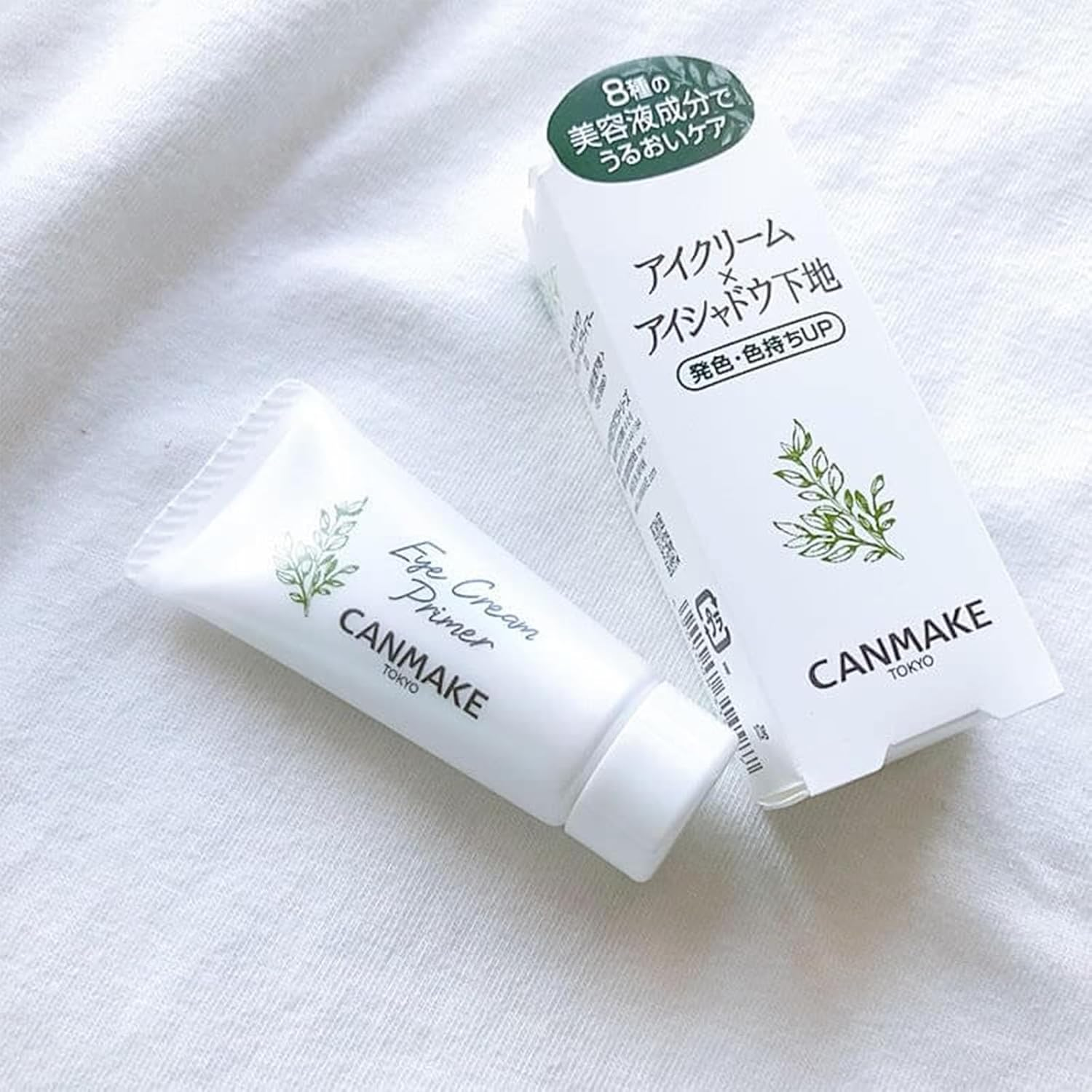 CANMAKE Eye Cream Primer 01 Clear image number 3