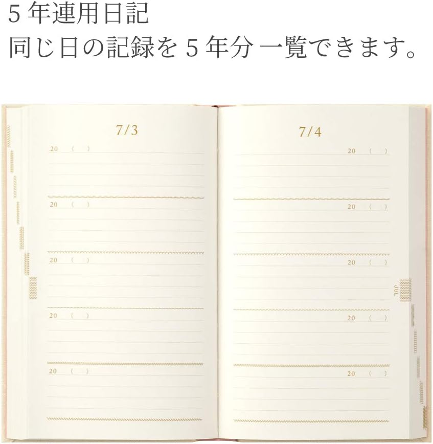 Midori 12883006 Diary for 5 Year Consecutive Embroidery, Floral Pattern, Beige image number 4