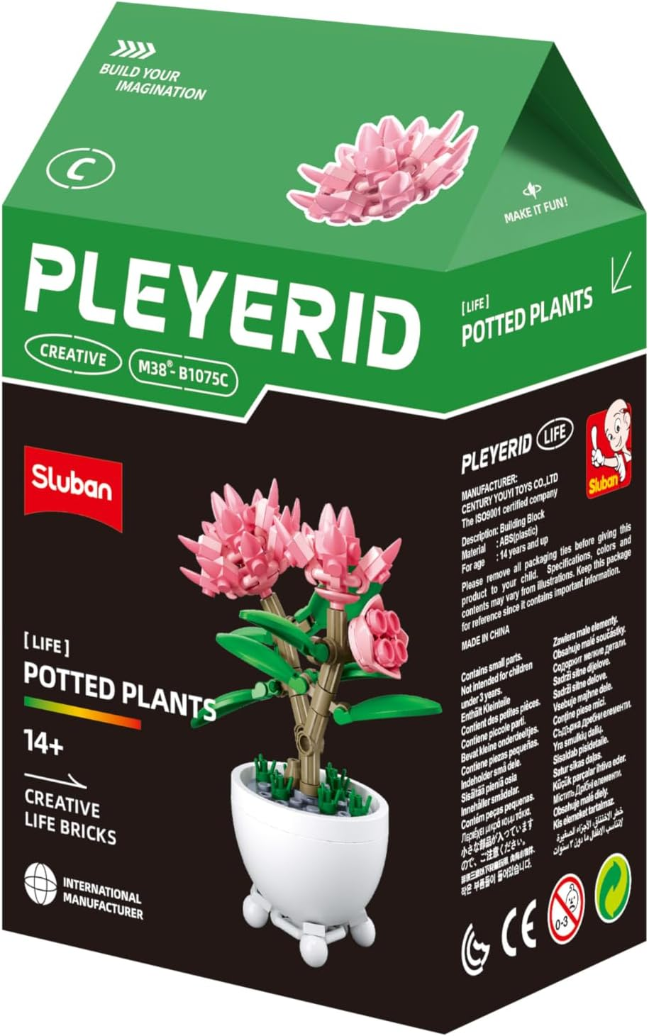 Sluban Potted Plants image number 4