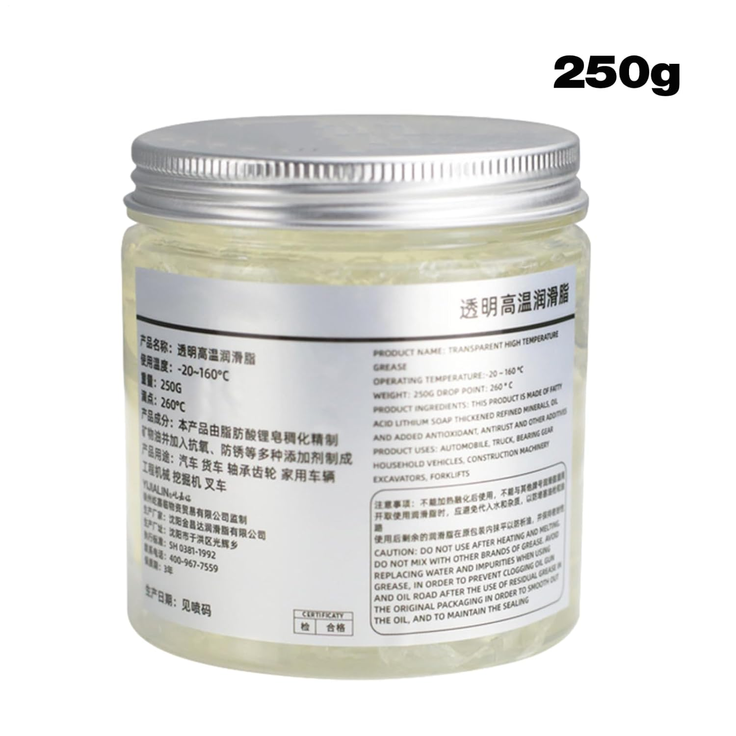 Sunroof Grease | 250G Rubber Strip Protector Lubricating,Window Track Lubricant | for Automotive Interior Hinge Maintenance Routine Window Vehicle Care image number 6