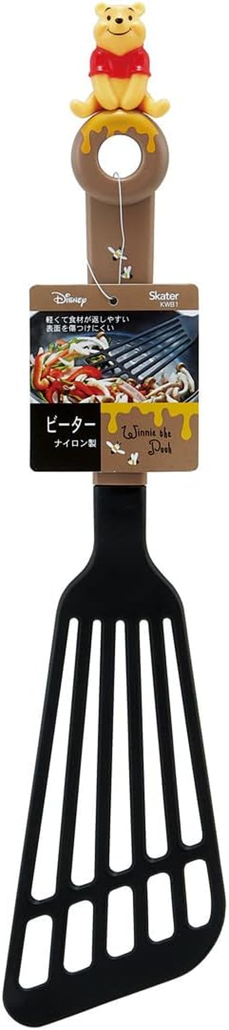 Skater KWTA1-A Nylon Perforated Turner, Disney Winnie the Pooh