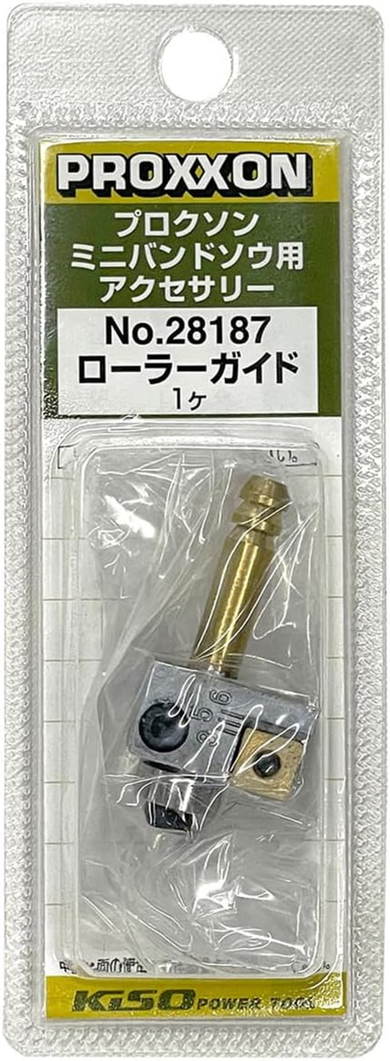 PROXXON Replacement Band Saw Roller Guide No.28187 image number 2