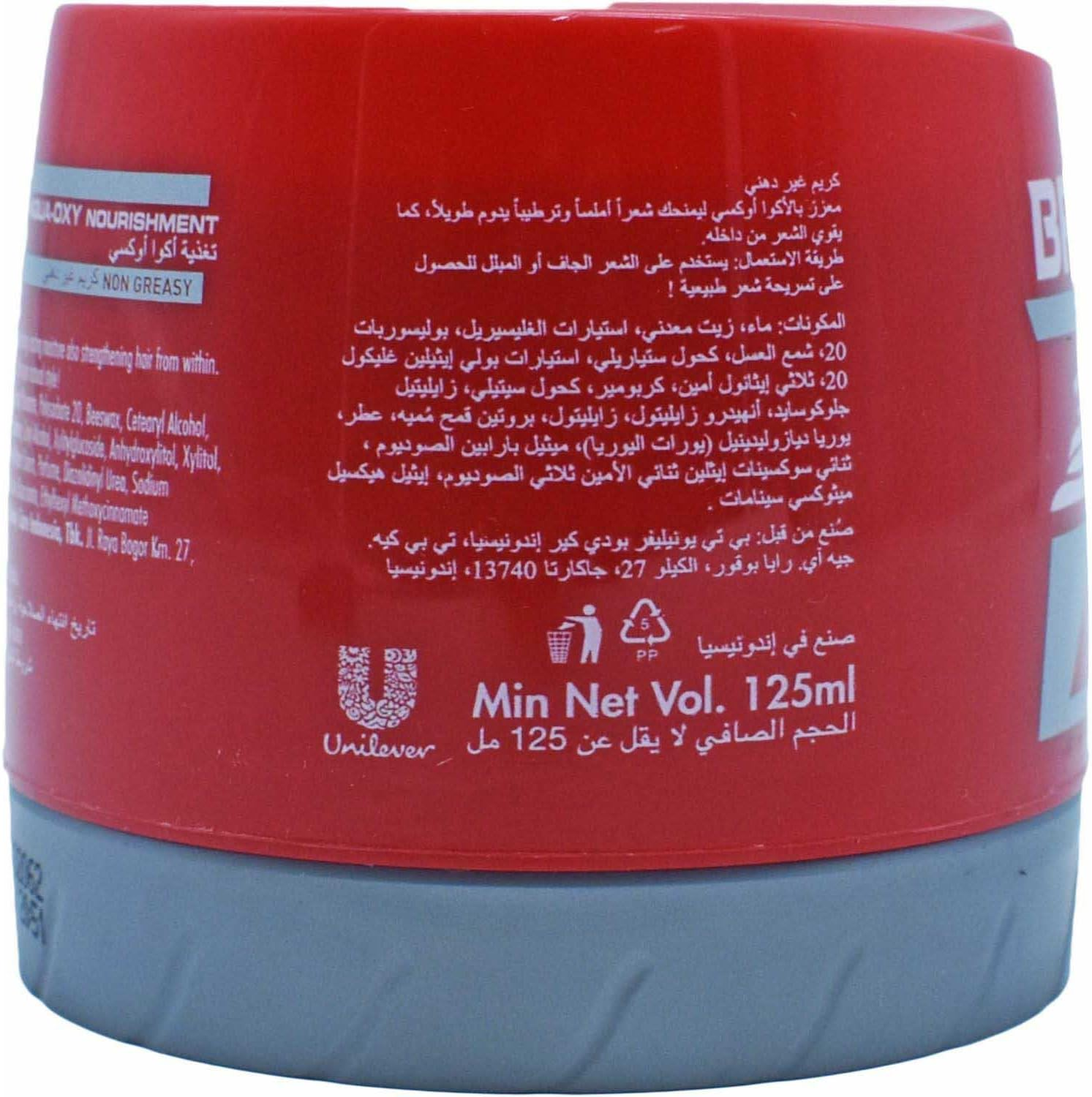 Brylcreem Aqua-Oxy Hair Styling Cream, Original Nourishing, 125 Ml image number 3