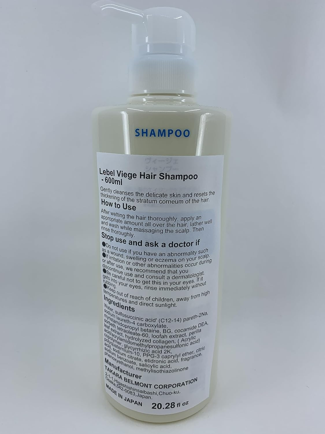 Lebel Viege Hair Shampoo - 600Ml (Green Tea Set) image number 4