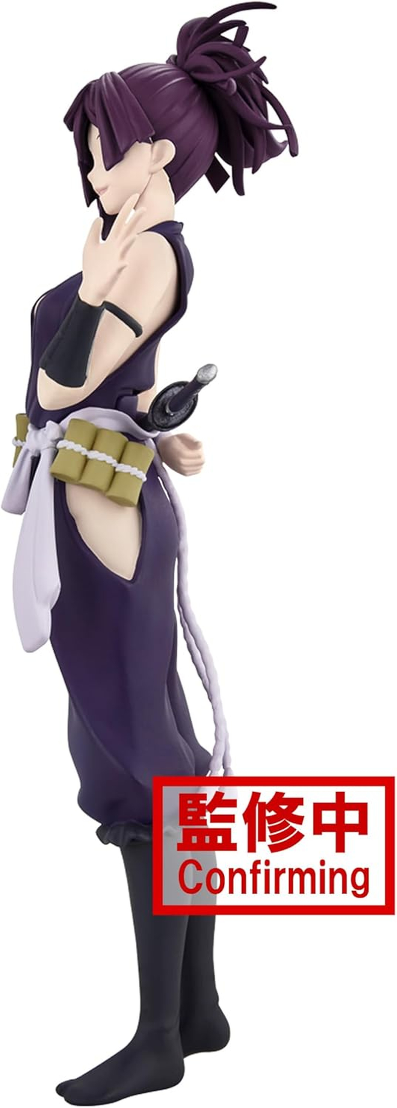 BANPRESTO Hell'S Paradise DXF - Yuzuriha