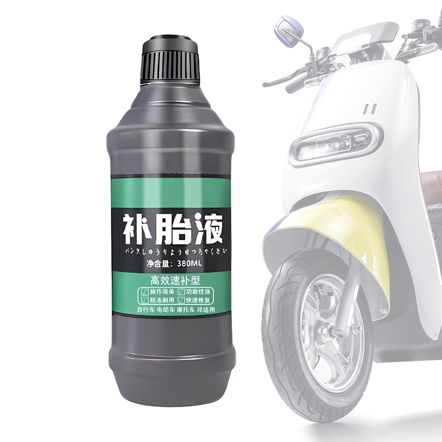 Tire Repair Sealant | Tubeless Sealant 380Ml Bikes Tubeless Tire,Fast Sealing, Repair Tools for Road, CX and Gravel Bicycles Tires