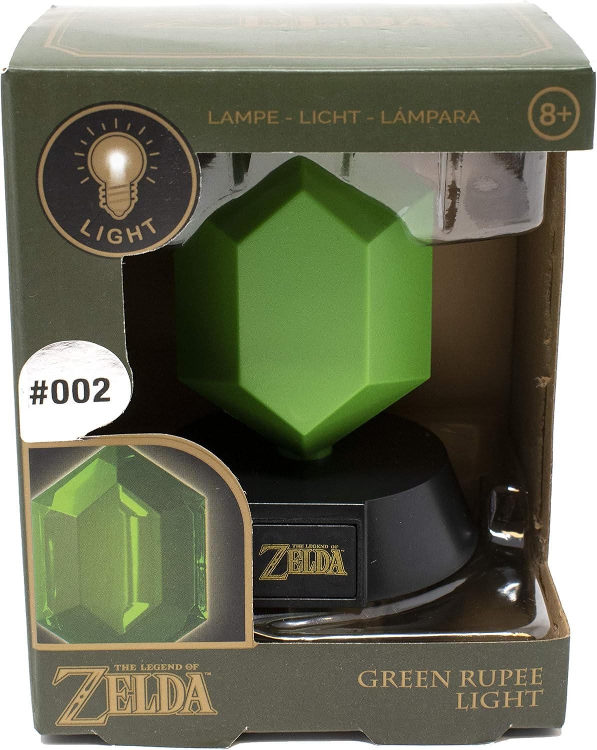 Zelda Green Rupee Icon Light image number 2