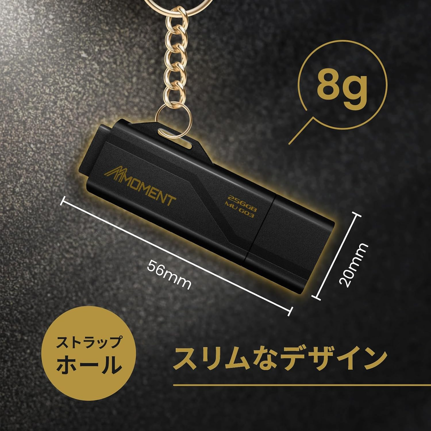 MMOMENT MU G03 256GB Flash Drive USB 3.2 (USB 3.1/ USB3.0) USB Flash Drive, Read Speed up to 100Mb/S Thumb Drive Memory Stick