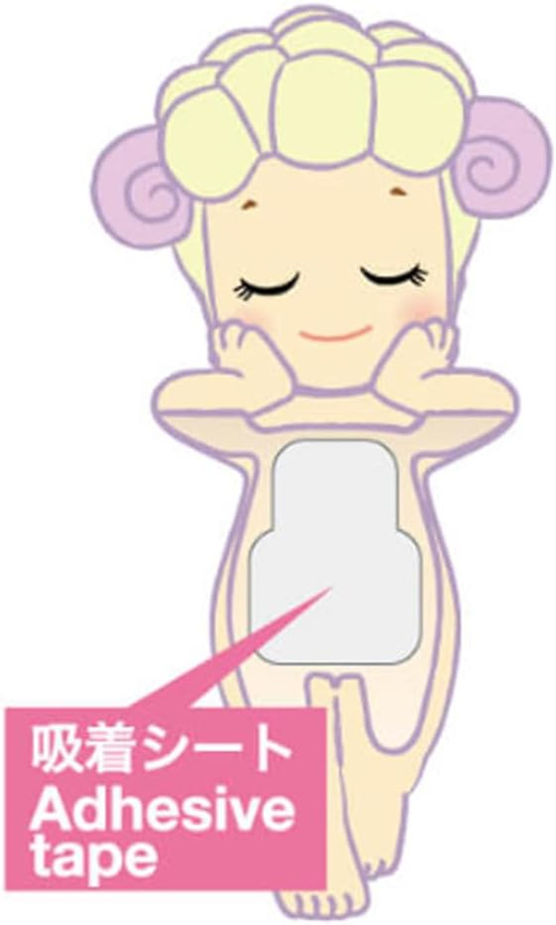 Sonny Angel Hippers Dreaming Series Mini Figure 2022 image number 1