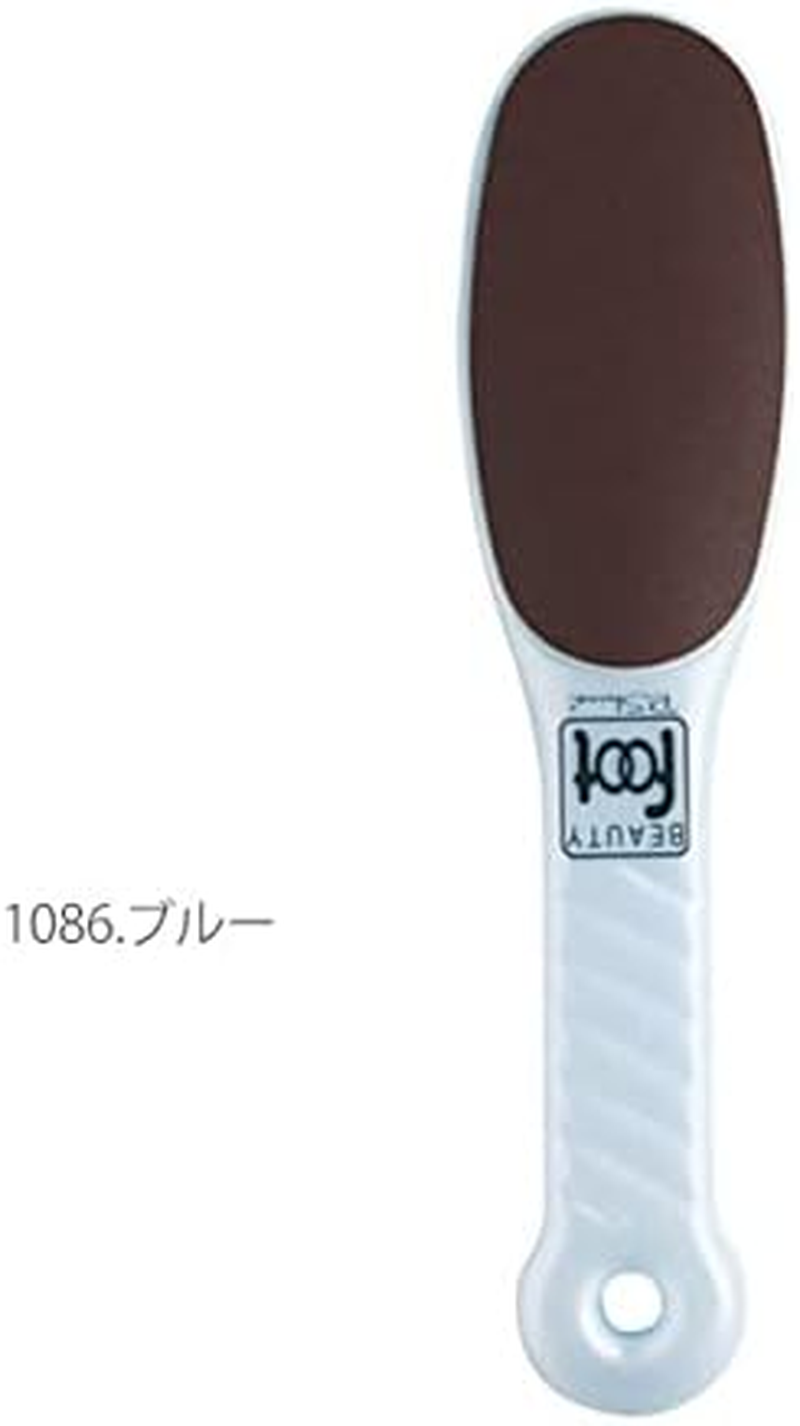 BEAUTY FOOT Foot Rasp (Japan Import)