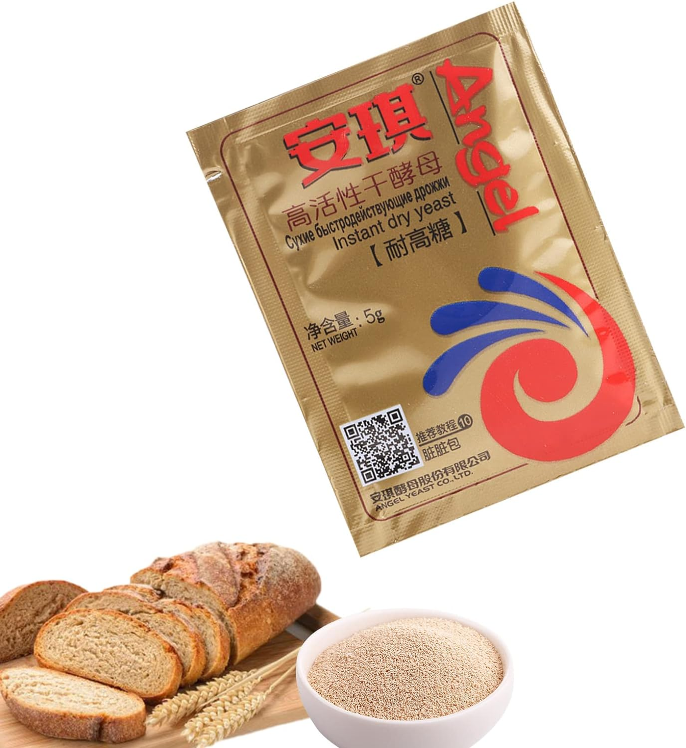 Dry Yeast for Baking Bread,Low Sugar Instant Dry Yeast | Baking Ingredients for Making Bread, Pizza, Dough, Crusts, Cake, Steamed Buns, Baking Accessories, 5G Borato image number 2
