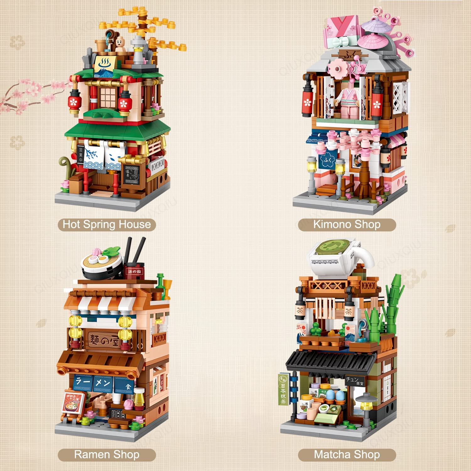 QIUXQIU Japanese Street View Kimono Store Toys, MOC Construction Creative Japan Architecture Model Set, 418 PCS Simulation Mini Building Blocks Toy for Boys Girls (Kimono Shop)