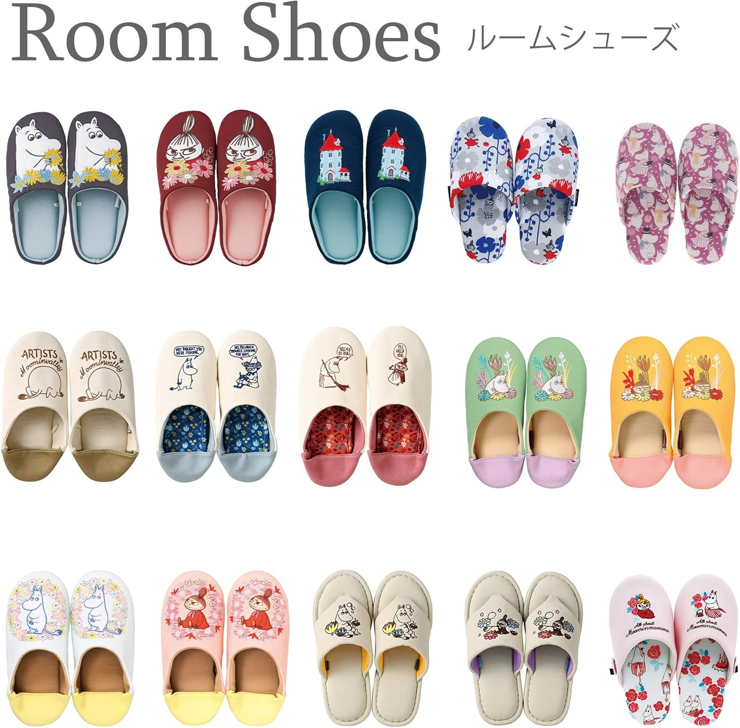 丸眞 スリッパ ムーミン image number 1