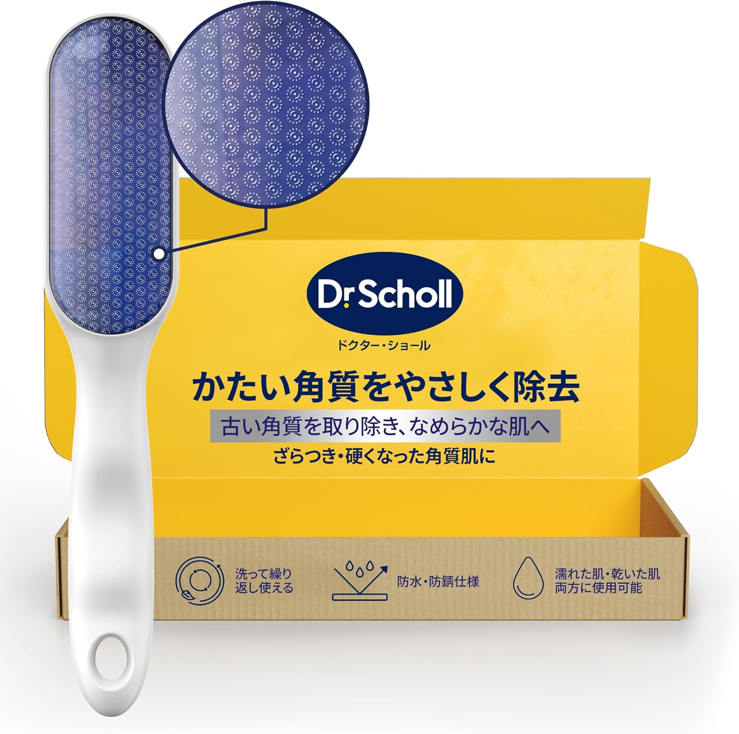 Dr. Shawl Nano Glass Heel File Handle Type image number 6