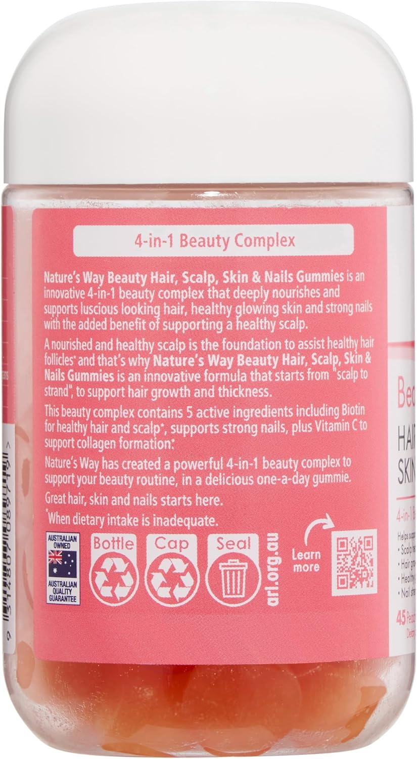Nature'S Way Beauty HSSN Gummies 45 Tablets image number 2