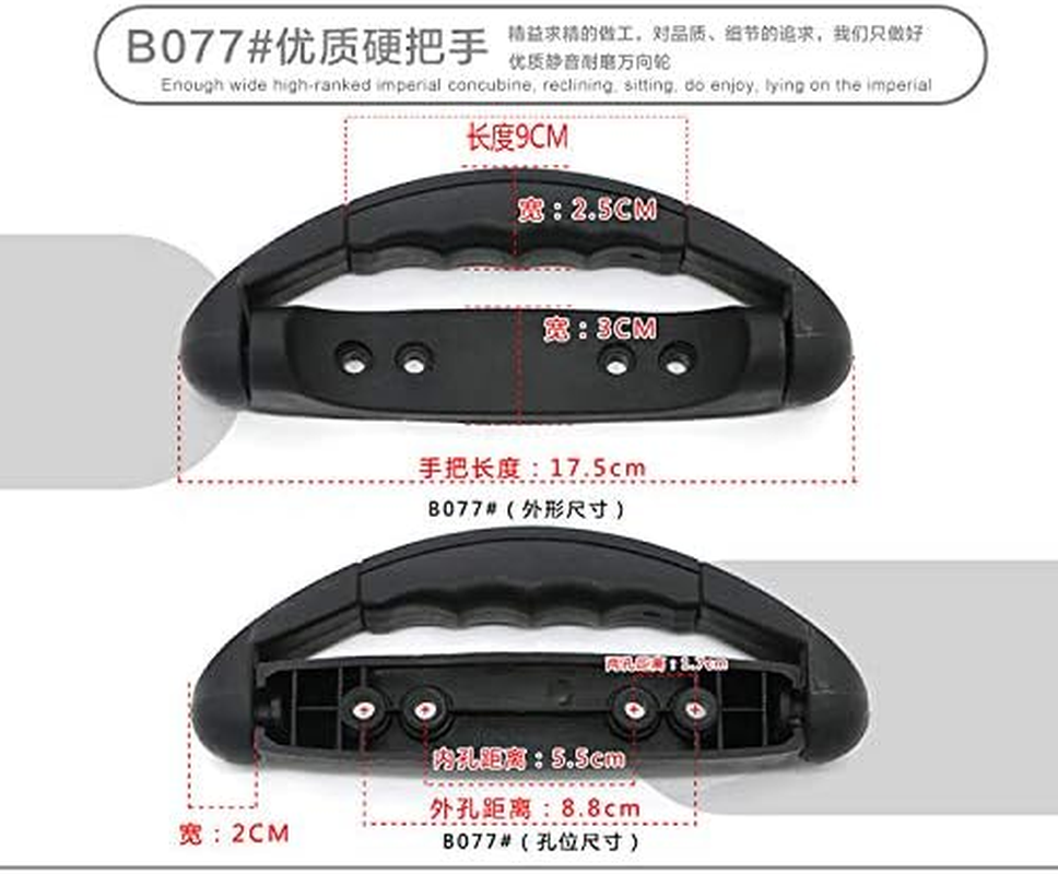 Luggage Hardware Suitcase Repair Parts Handle Travel Case Pull Rod Cipher Suitcase Hand Carry General Handle PVC - (Color: B031) image number 4