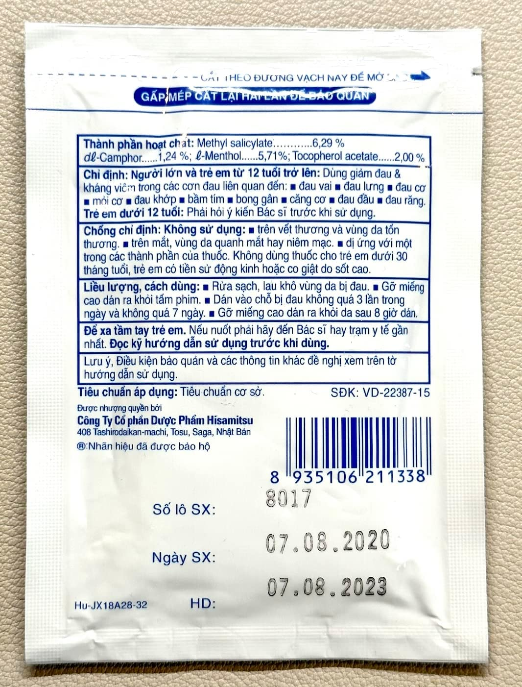 Hisamitsu Salonpas Pain Patch 80 Patches Herbal Menthol Self Adhesive Pain Relief Patch for Sore Muscles, Arthritis