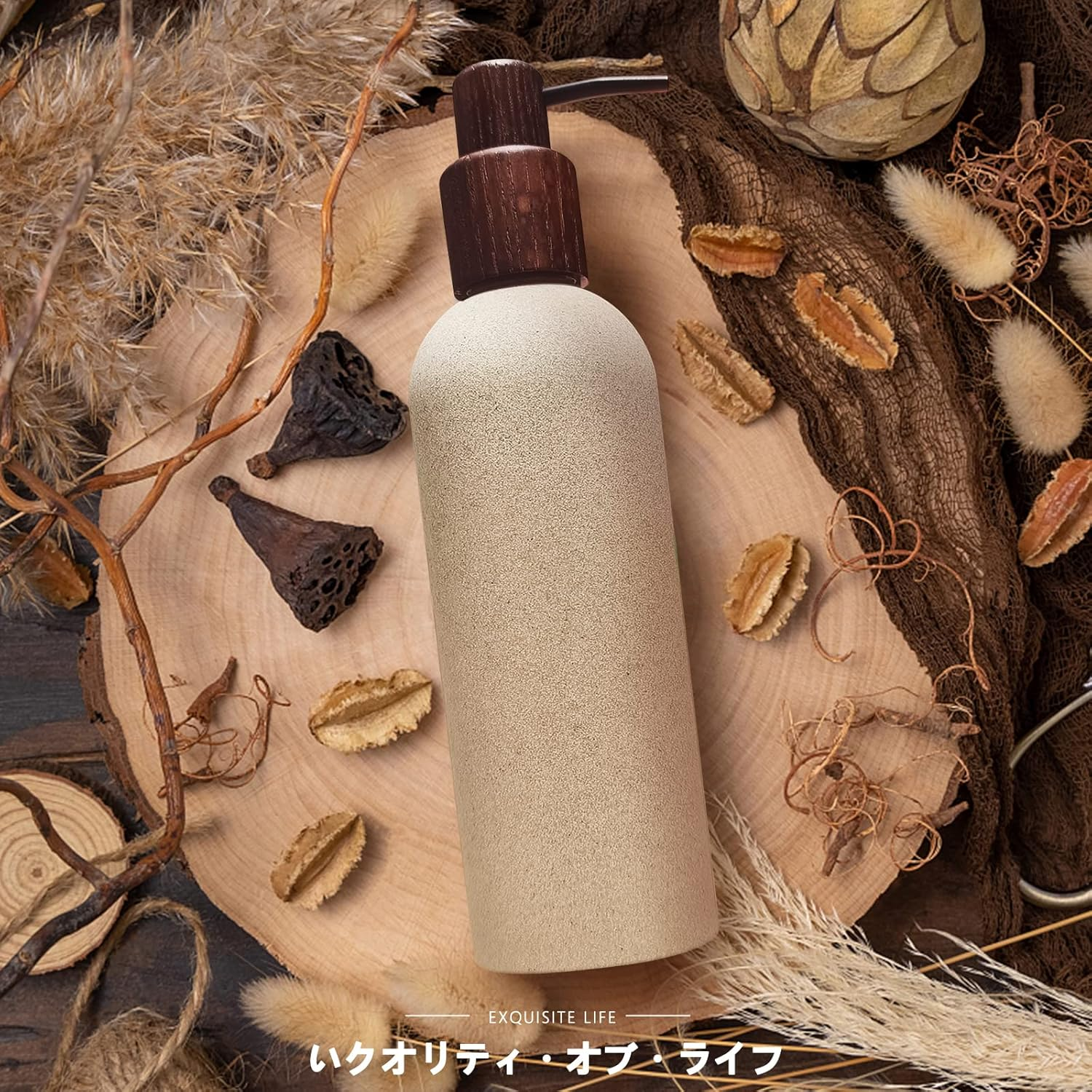 Asashizen 250Ml Japanese Style Soap Dispenser, Easy Fill Liquid Dispenser, Gel Dispenser for Kitchen Sink, Refillable Shampoo and Conditioner Bottles with Wood Pump image number 5