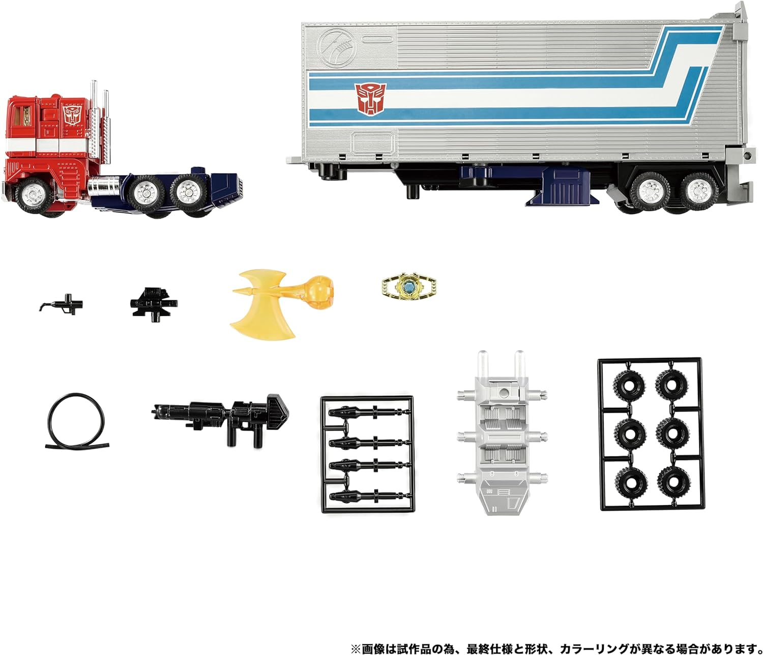 Transformers Masterpiece Missing Link C-01 Optimus Prime with Trailer image number 6
