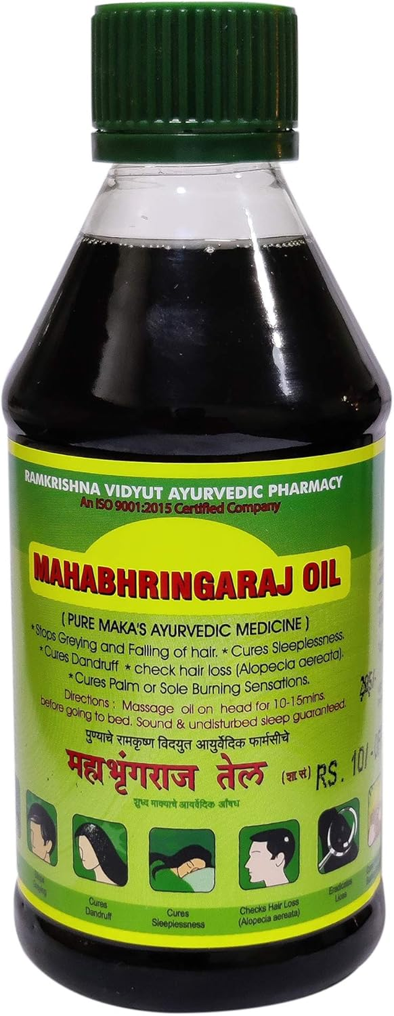 Ayucine Forever Ramkrishna Mahabhringaraj Oil- 200 ML X Pack of 2 image number 1