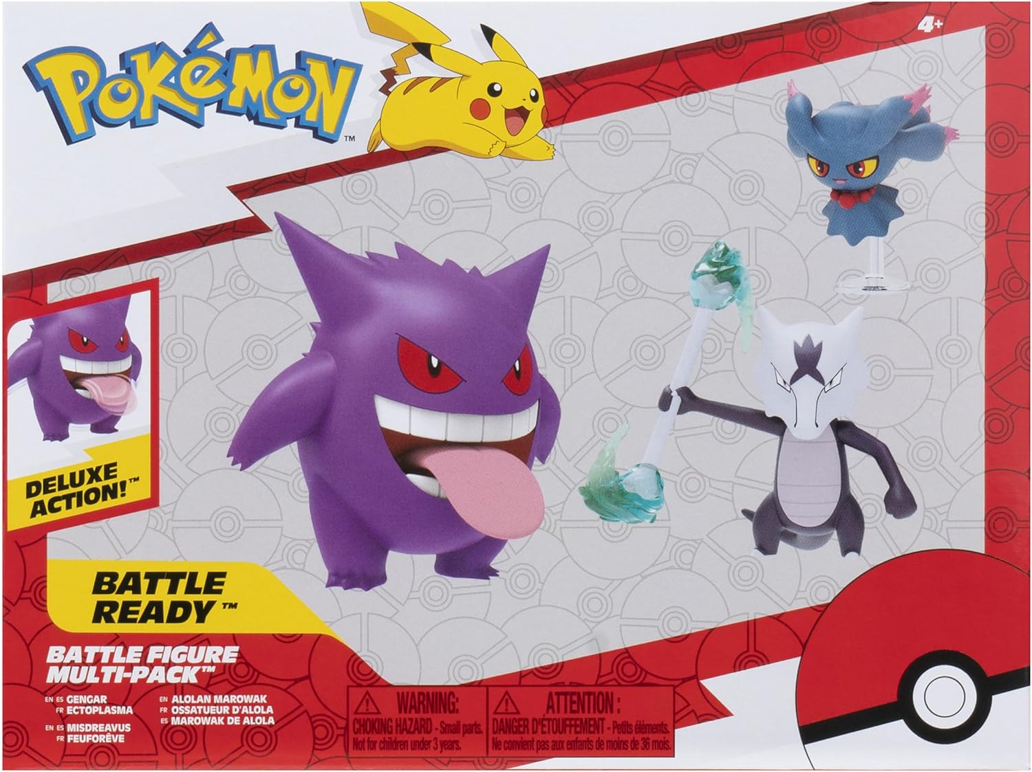 Pok&eacute;mon - 3 Figure Pack - Style 2 - Multi image number 5
