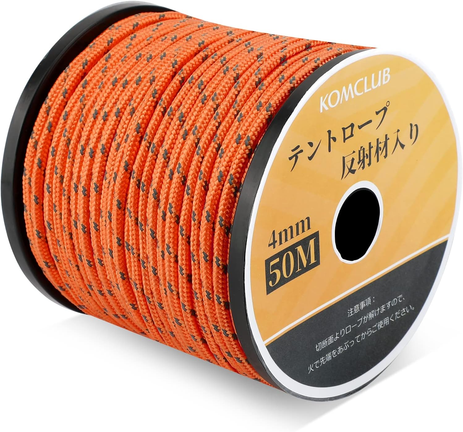 KOMCLUB Camping Rope Camping Reflective Rope,Adjuster Guy Lines Tent Cords,Lengths 50M,Diameter 4Mm,For Camping,Hikingand,Backpacking (Orange) image number 5