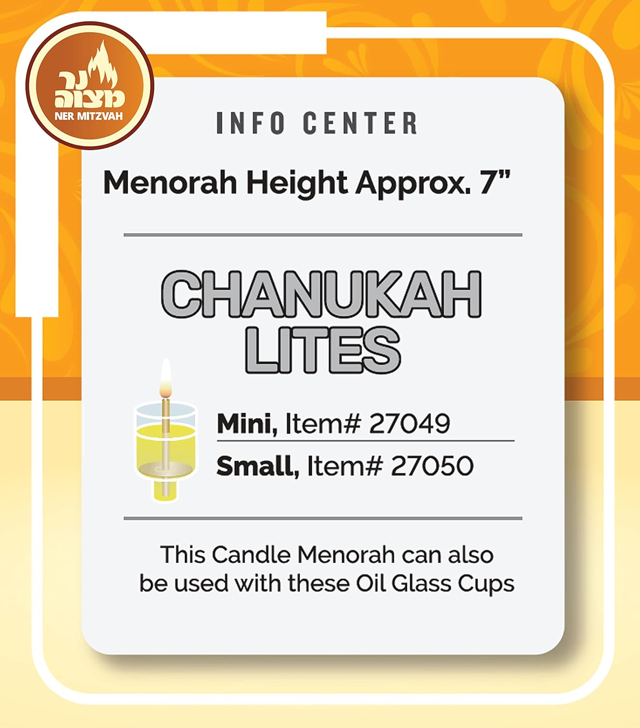 Ner Mitzvah Chanukah Silver Plated Candle Menorah - 7.5 Inch