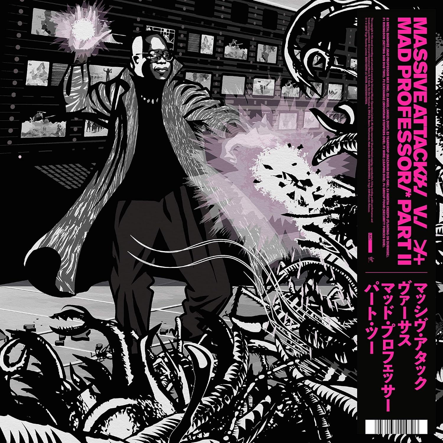 Massive Attack V Mad Professor Part Ii (Mezzanine Remix Tapes &rsquo;98) (Pink Vinyl) image number 1